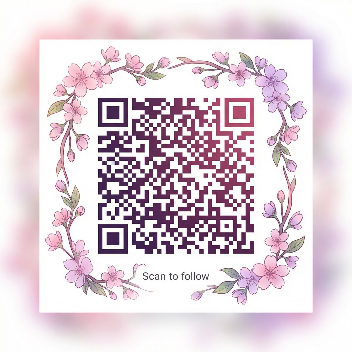 抖音揭秘公众号二维码